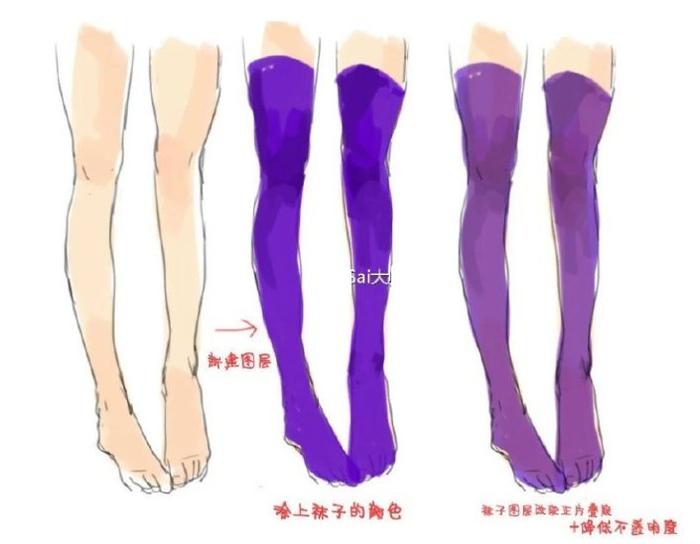 黑丝袜的正确画法，教你如何画出高水准的黑色丝袜！