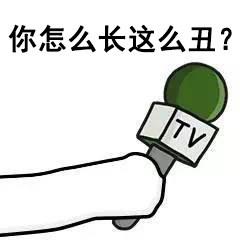 囧哥:北京台春晚吴秀波是主持 为了让他“消失”可苦了后期…