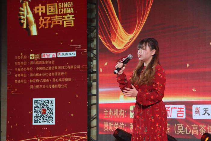 王者归来再续传奇！2019《中国好声音》全国海选河北赛区启动