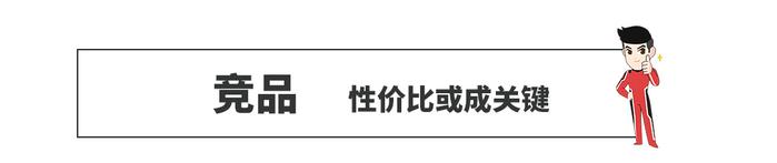 霸气，全新7座豪华SUV刚刚发布