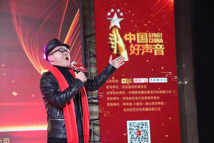 王者归来再续传奇！2019《中国好声音》全国海选河北赛区启动！