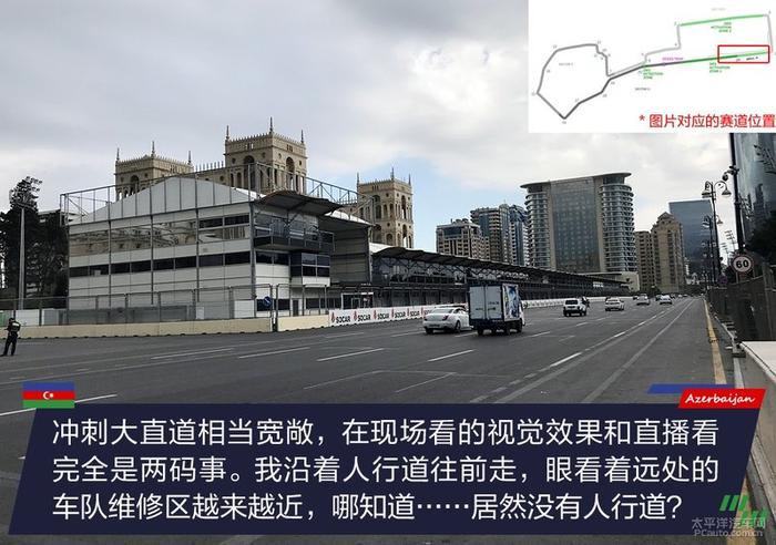 游走在巴库F1街道赛道 当地人的汽车生活很燃吗？