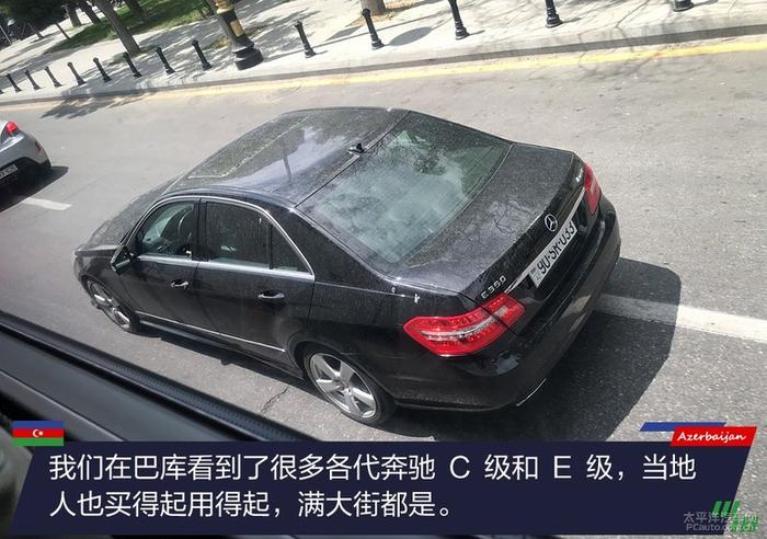 游走在巴库F1街道赛道 当地人的汽车生活很燃吗？