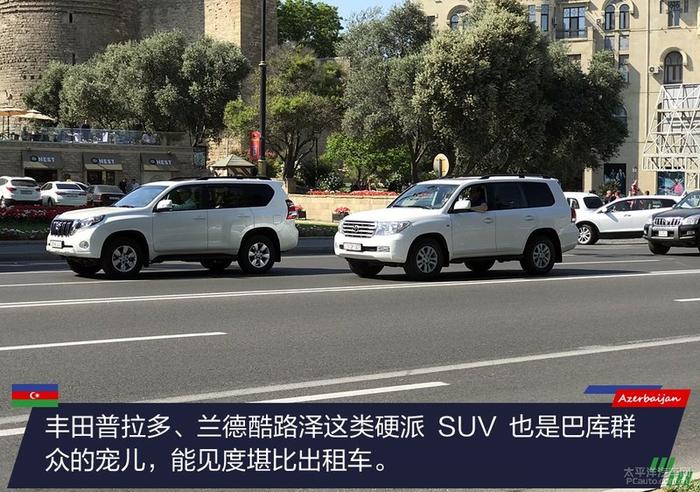 游走在巴库F1街道赛道 当地人的汽车生活很燃吗？