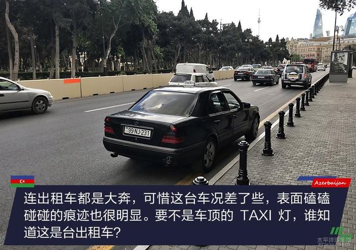 游走在巴库F1街道赛道 当地人的汽车生活很燃吗？