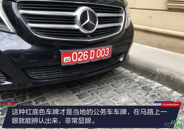 游走在巴库F1街道赛道 当地人的汽车生活很燃吗？