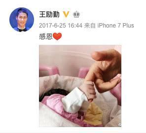 王励勤喜得二胎，却没跟妻子办婚礼，感情再好能否缺了这份仪式感