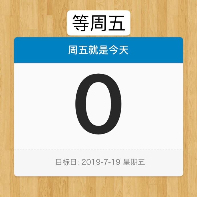 囧哥:吃水果根本不能减肥！男子开果园不成用水果养猪