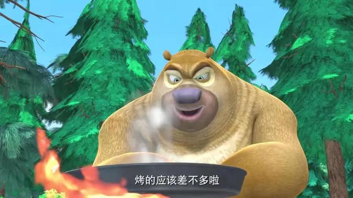 熊出没：熊二做过的三道料理，两道很美味，有一道却让光头强吐了