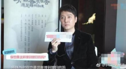 冯绍峰被问怎么追到赵丽颖，他只说了8个字！网友：虚伪！