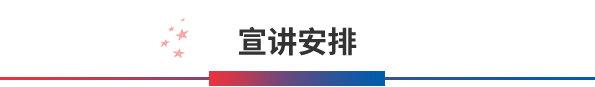 国家专利局2020年审查员招聘即将开始