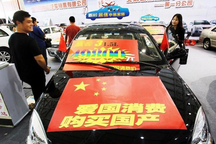 都在说文化自信，但为什么中国车还要起“洋”名？