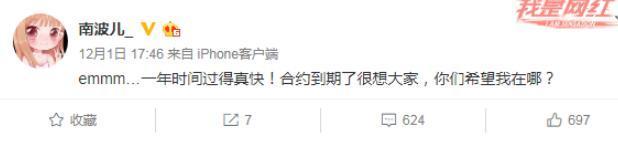 国服第一女刺客，女版faker强势回归，一打四毫不手软