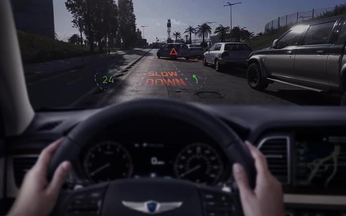 现代发布全息AR导航系统 2020年用于量产车
