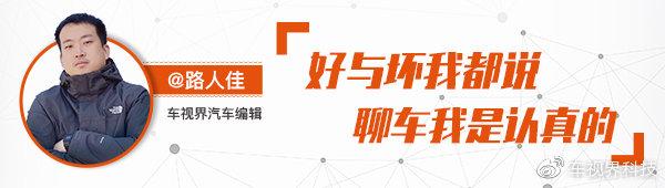 是妥协还是进取？宝马全新一代1系年内登场