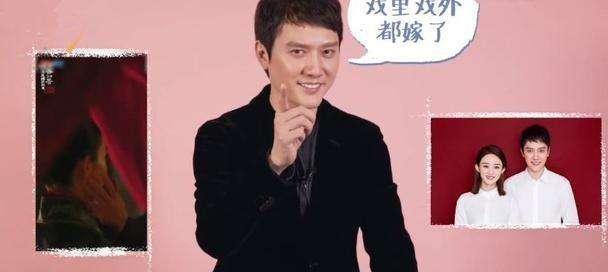 冯绍峰被问怎么追到赵丽颖，他只说了8个字！网友：虚伪！