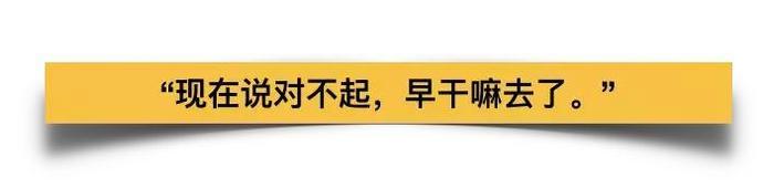 美籍女孩24年前被亲生父母抛弃，如今却说：谢谢，这是件好事