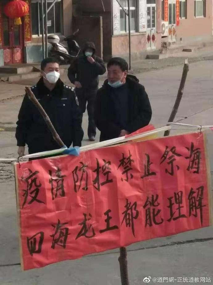 囧哥:捕雀行动！为阻止打麻将浙江乡政府没收多张幺鸡