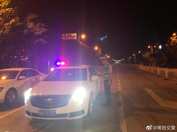 “除隐患、防事故、保大庆”莆田交警在行动，一夜查获7名酒醉驾人员