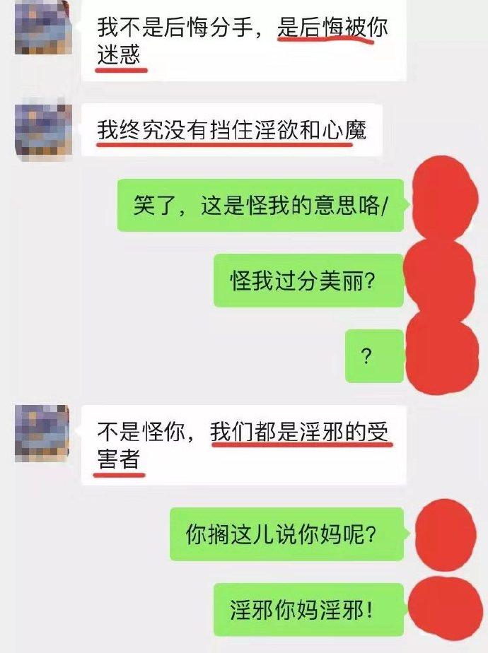 囧哥:有钱人的快乐！李嘉诚偶遇一群小朋友 相谈甚欢资助100万