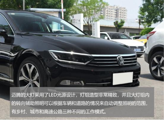 20万满足全家需求的中级车 这四款车值得推荐