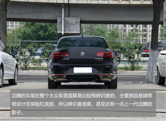 20万满足全家需求的中级车 这四款车值得推荐