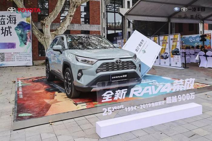 全新RAV4荣放：告别“固有人设” 真的很难吗？