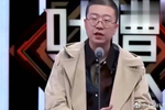 黑大王化成灵灵四偷冰块,结果却被布拉泥吐槽,黑大王的表情绝了