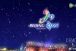 北京2022年冬奥会宣传片,看的我热血澎湃!
