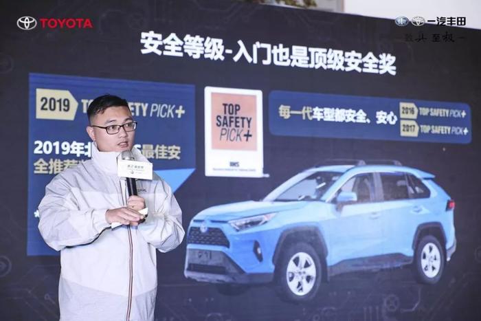 全新RAV4荣放：告别“固有人设” 真的很难吗？