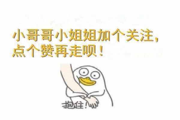 唐朝曾经的劲敌南诏，为何逃不过历史的筛选，而为人罕知？