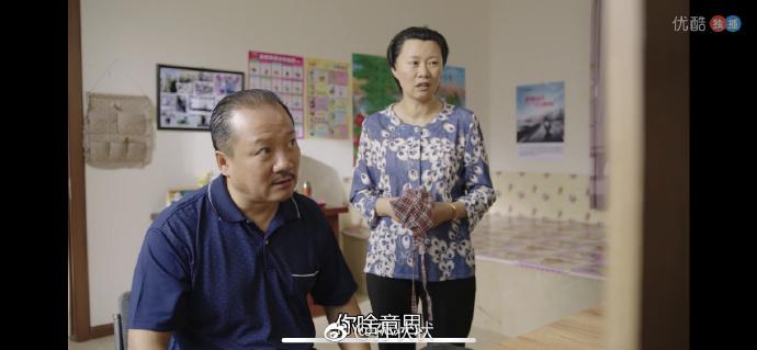 囧哥:佩奇阵法？驻香港部队这个拜年太硬核了