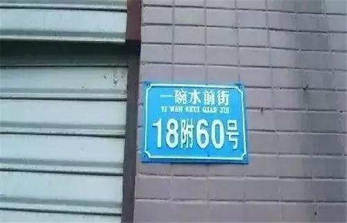 没文化，千万别和重庆人吵架