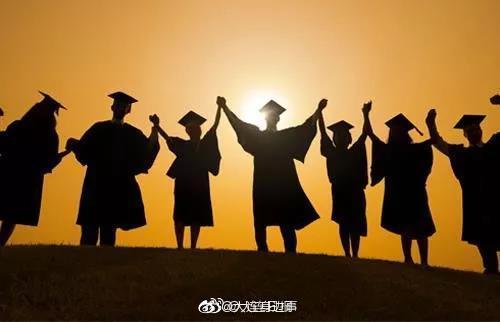 大连学生注意！辽宁省学生申请资助不用开具证明啦