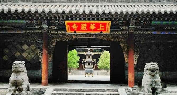 探秘山西大同华严寺：观音含笑露齿，塔下更是藏有百吨纯铜地宫！