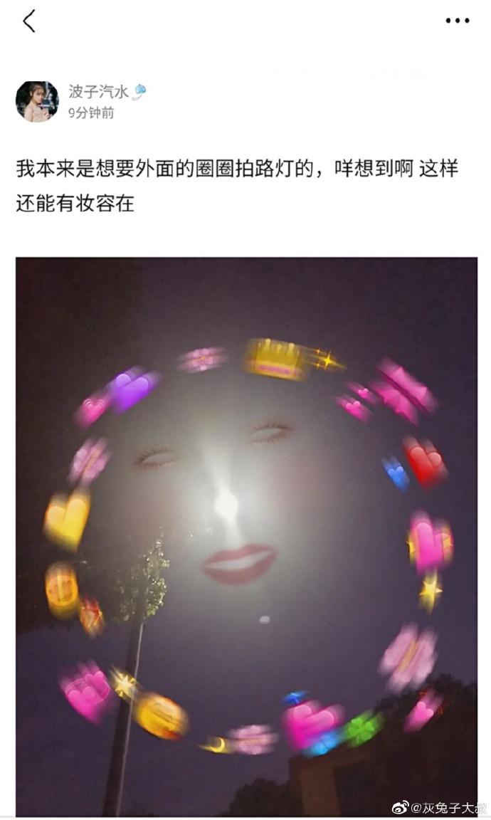 囧哥:高手过招！两男子烈日下吵架未分胜负双双中暑倒地