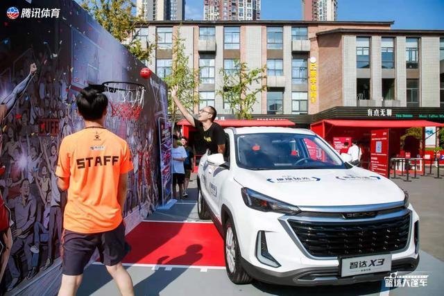 植入篮球世界杯，北京汽车智达X3玩了一次“突破灌篮”