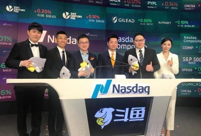 斗鱼上市，250亿成绩不错，但敲钟主播为何没有冯提莫？