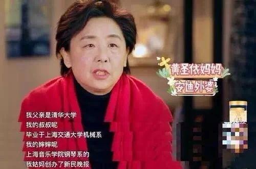 阿娇买包看老公脸色，她结婚七年常被老公怼，这些女星爱得太卑微