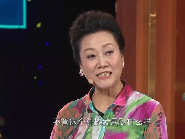 娱乐圈传奇母女车晓王丽云：留不住爱，离婚后却活成单身女人范本