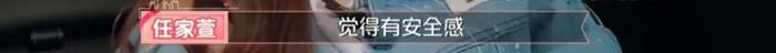 又帅又暖的他也是演的？被网友扒出疑似劈腿黑料.....