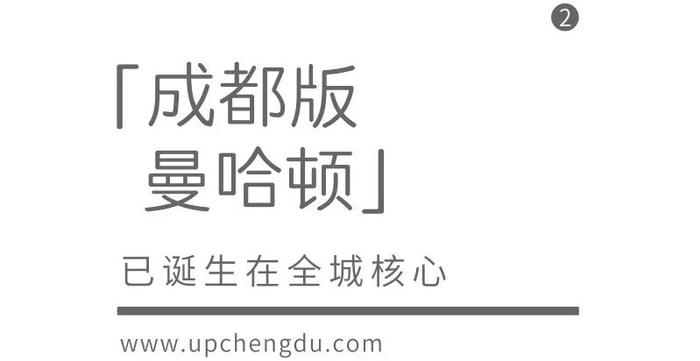 纽约曼哈顿是如何崛起的？