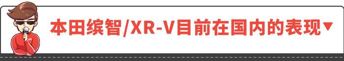 15万级爆款SUV用上巨牛X新发动机，更快更省油，不火都没天理！