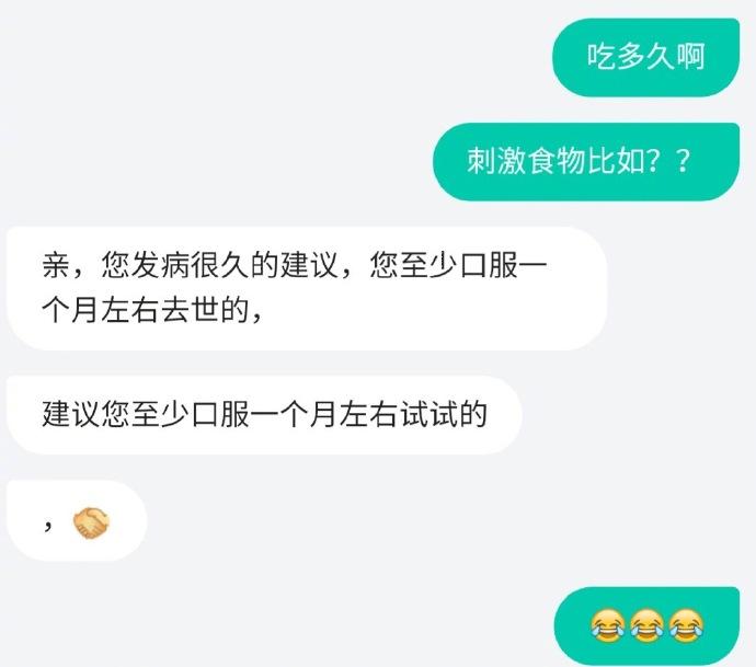 囧哥:那个男人，他回来了！高考状元曾因打游戏被北大劝退