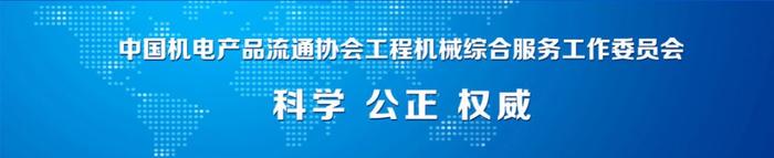 【辣评】“山东特勤”现象拷问：是谁给他们“执法”的底气？