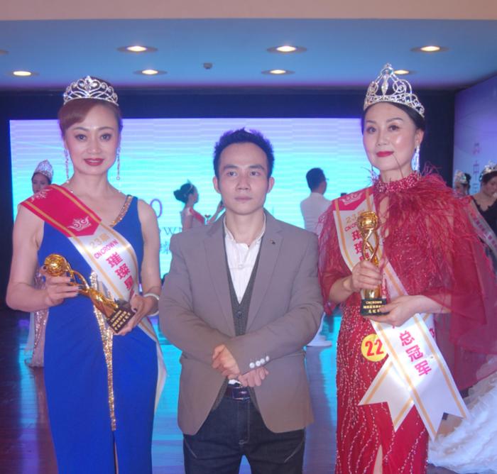 第23届璀璨星世界小姐中国区总决赛成绩出炉
