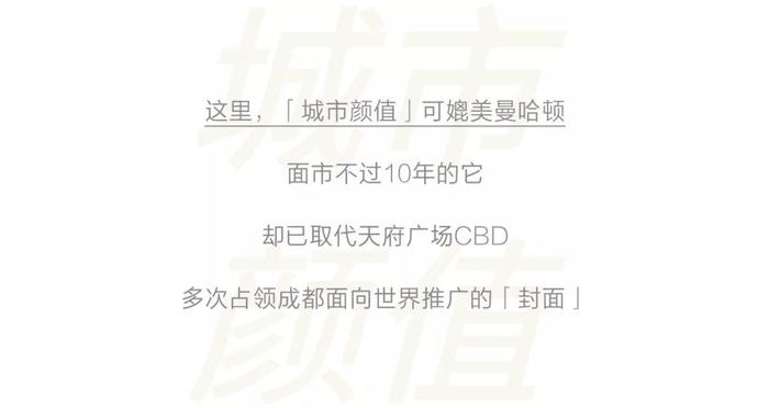 纽约曼哈顿是如何崛起的？