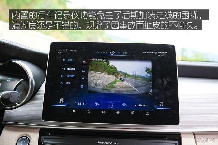 能装的MPV车型，比亚迪宋MAX DM开起来比汽油版更轻巧！