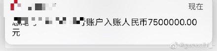 囧哥:天冷了，全国“起床困难”地图来了！你属于哪个区域？