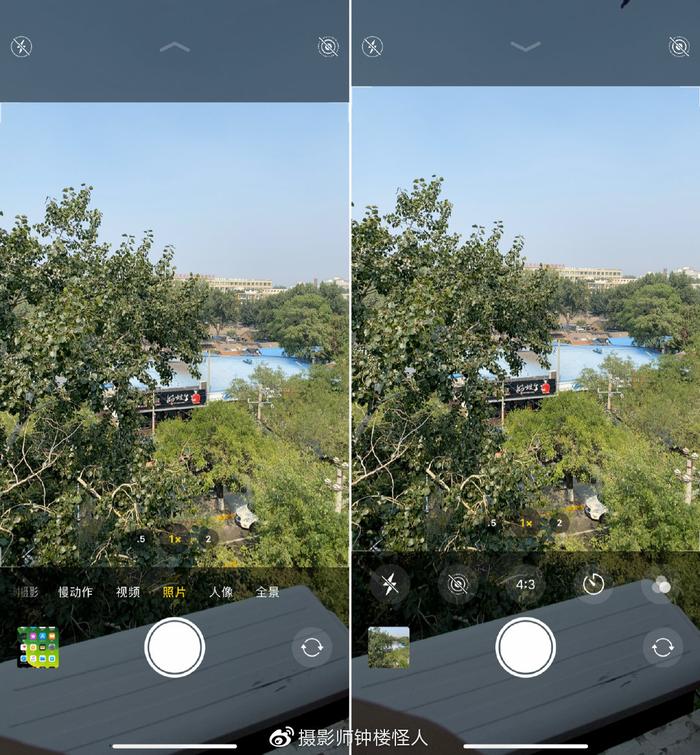 iPhone 11系列影像评测